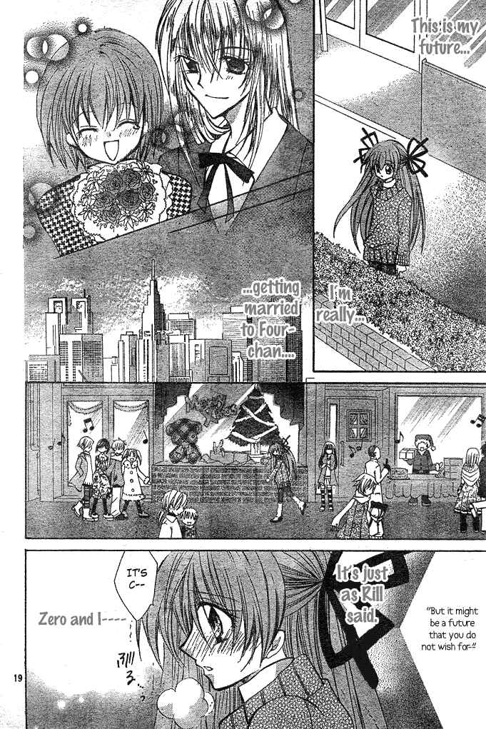 Page 19 Chapter 5 Modotte! Mamotte! Lollipop