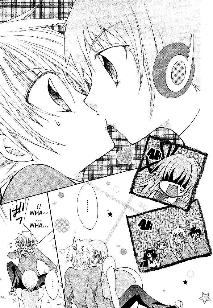 Page 32 Chapter 9 Modotte! Mamotte! Lollipop