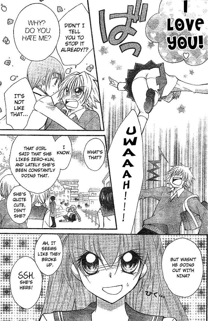 Page 3 Chapter 10 Modotte! Mamotte! Lollipop