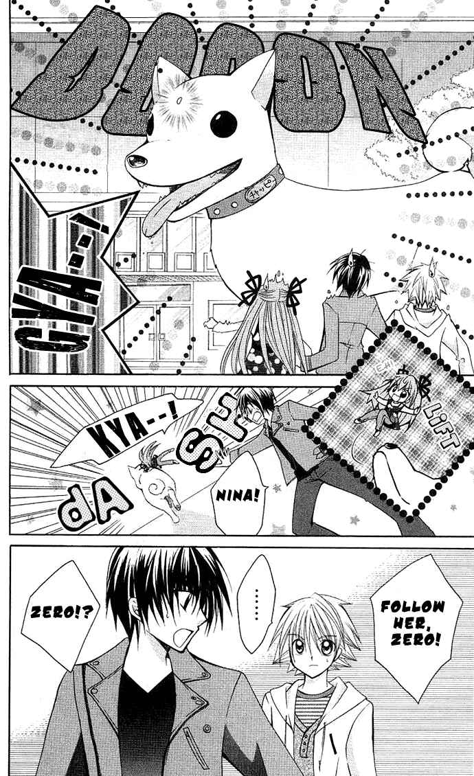 Page 30 Chapter 14.1 Modotte! Mamotte! Lollipop