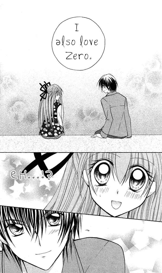 Page 39 Chapter 14.1 Modotte! Mamotte! Lollipop