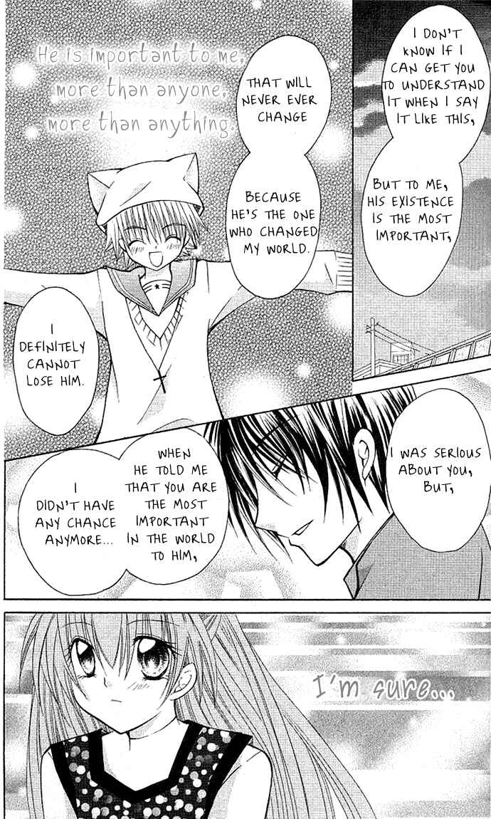 Page 40 Chapter 14.1 Modotte! Mamotte! Lollipop