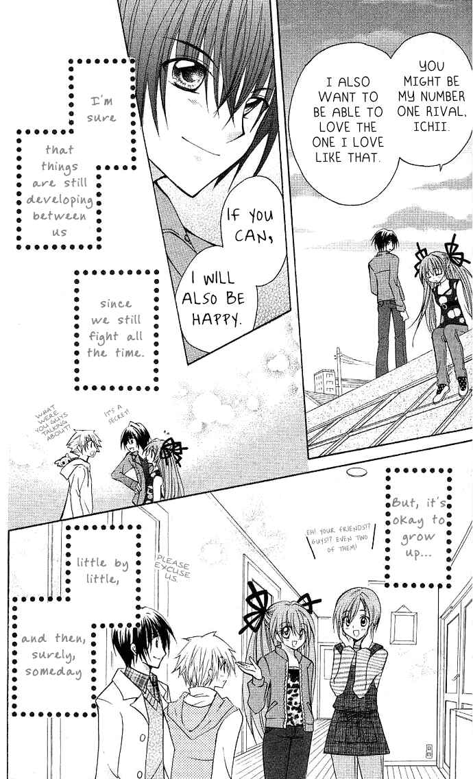 Page 42 Chapter 14.1 Modotte! Mamotte! Lollipop