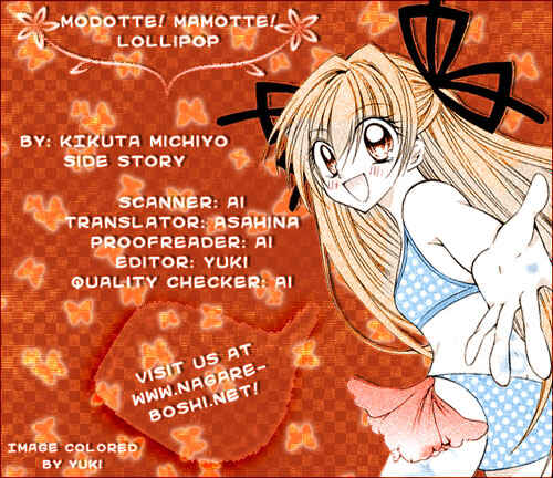 Page 45 Chapter 14.1 Modotte! Mamotte! Lollipop