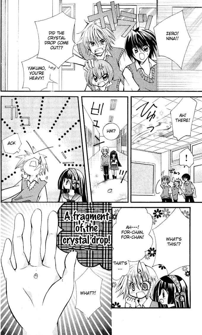 Page 35 Chapter 3 Modotte! Mamotte! Lollipop