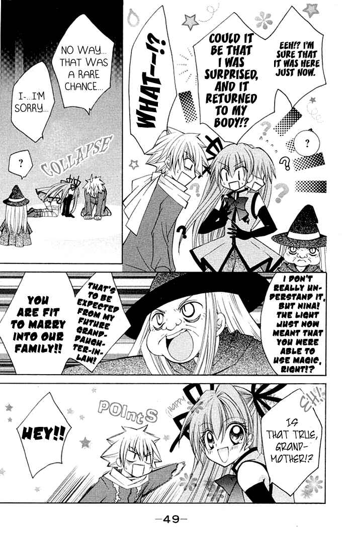 Page 5 Chapter 16 Modotte! Mamotte! Lollipop