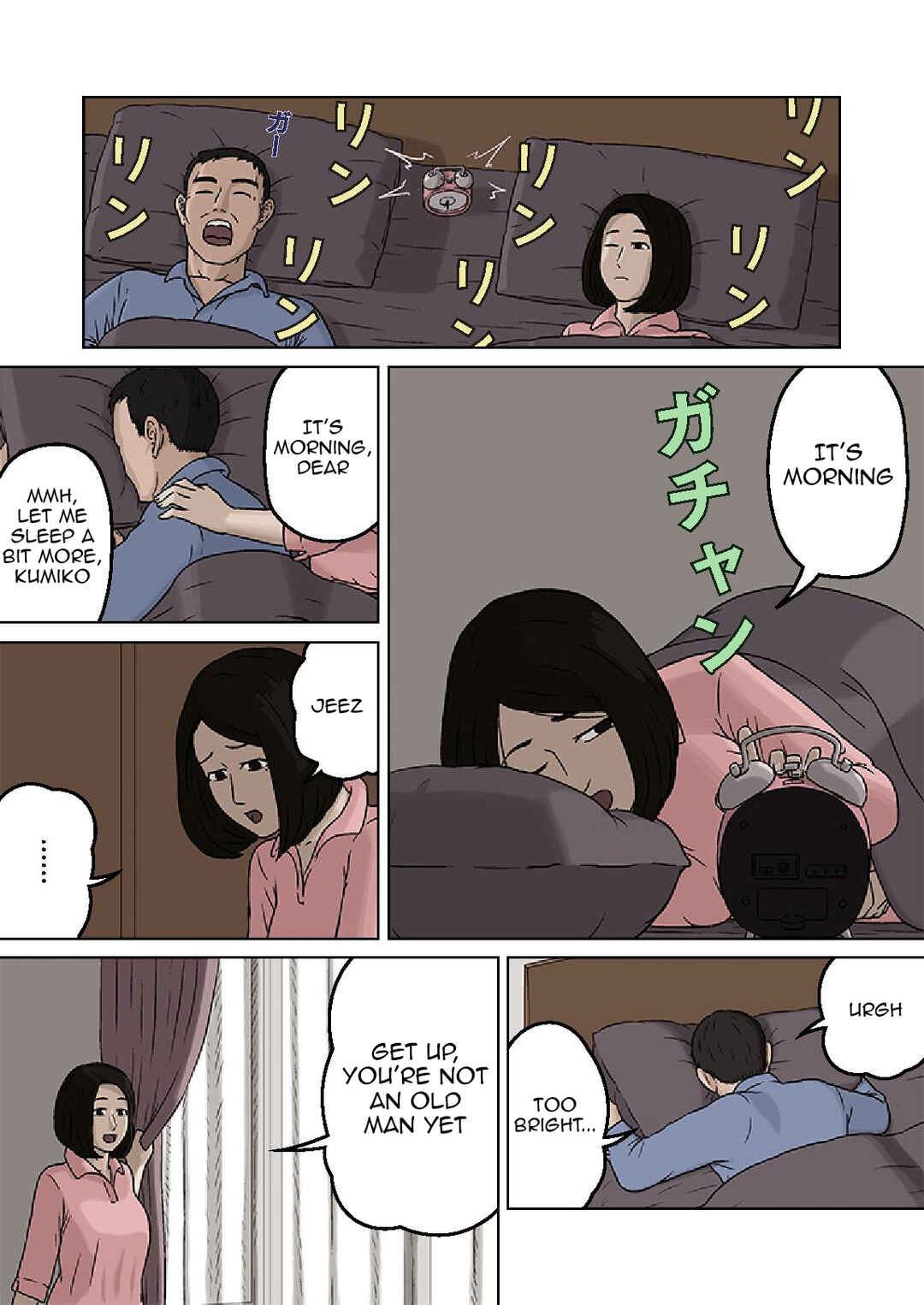Page 2 Chapter Unknown_4c83 Kumiko to Warui Musuko