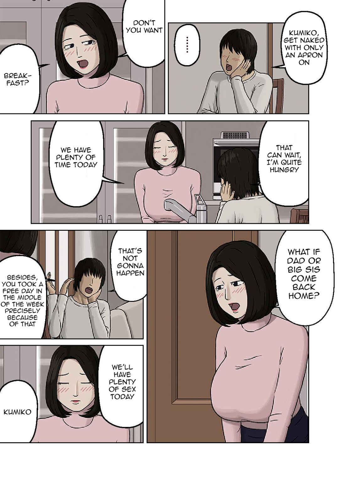 Page 6 Chapter Unknown_4c83 Kumiko to Warui Musuko
