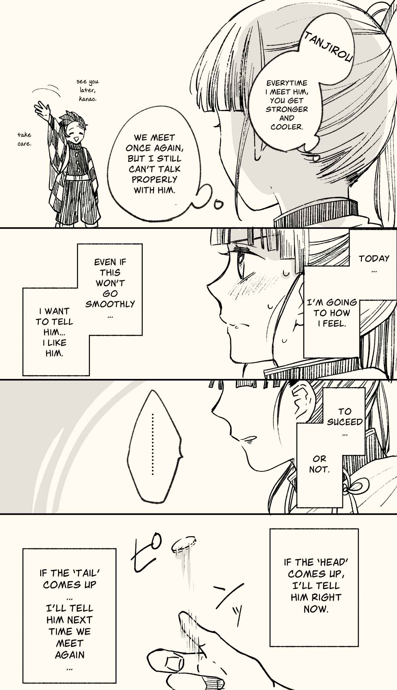 Page 1 Chapter Unknown_6738 Kimetsu no Yaiba - Kanao →Tanjirou (Doujinshi)