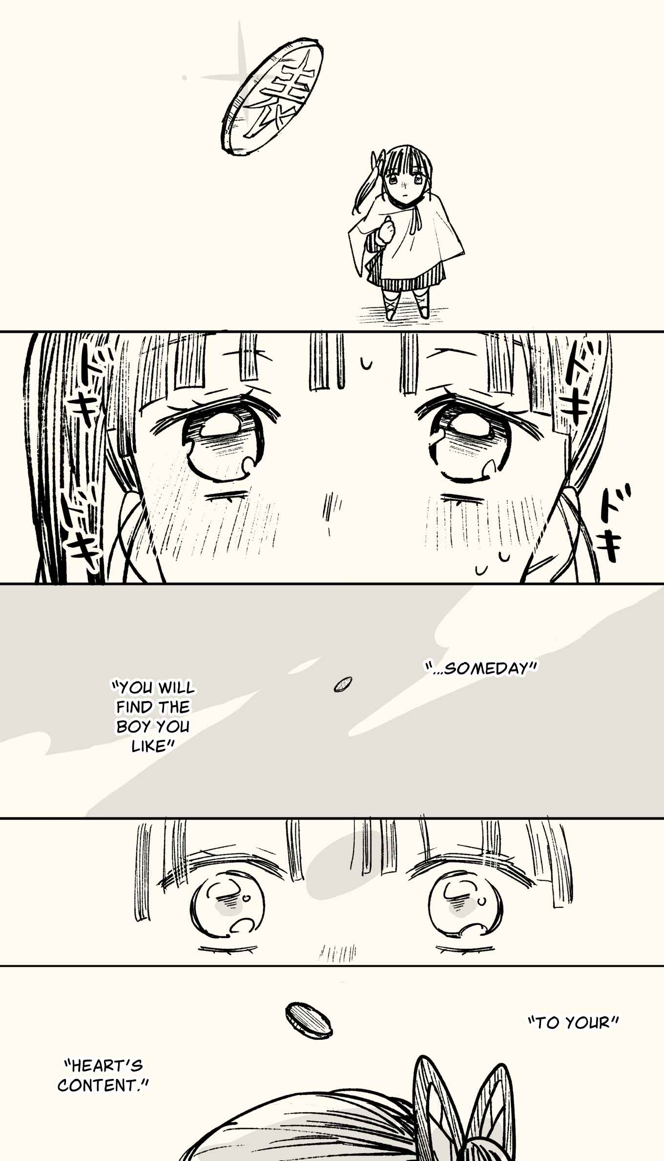 Page 2 Chapter Unknown_6738 Kimetsu no Yaiba - Kanao →Tanjirou (Doujinshi)