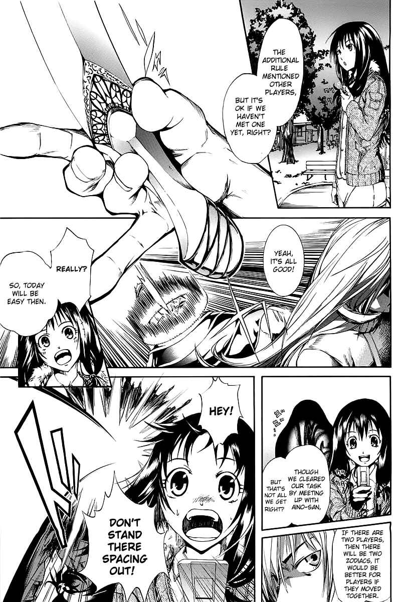 Page 12 Chapter 3 Zodiac Game