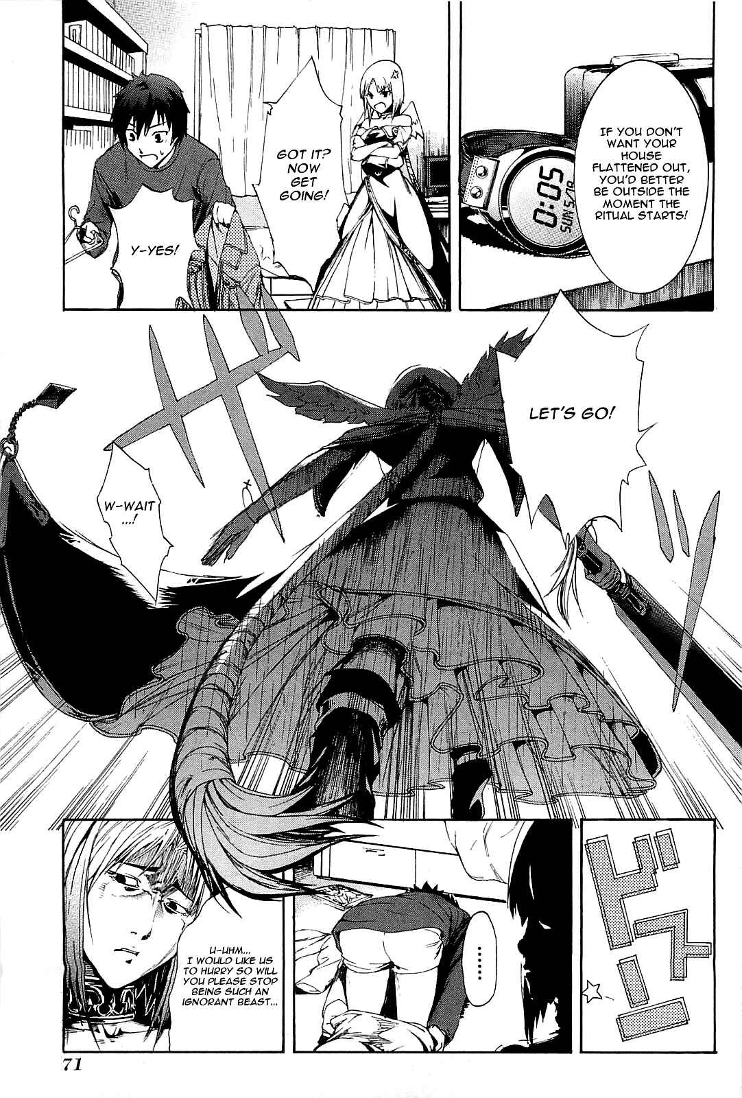 Page 14 Chapter 2 Zodiac Game
