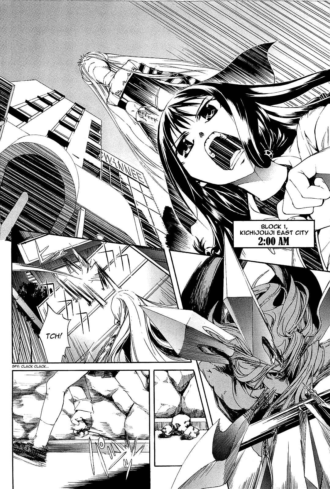 Page 17 Chapter 2 Zodiac Game