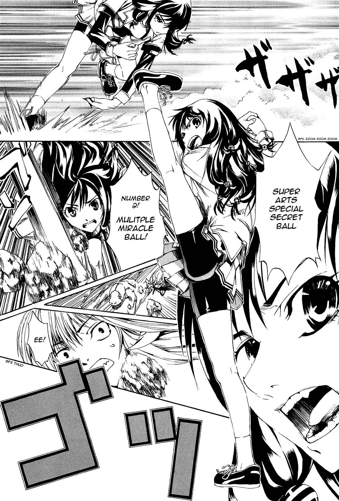 Page 18 Chapter 2 Zodiac Game