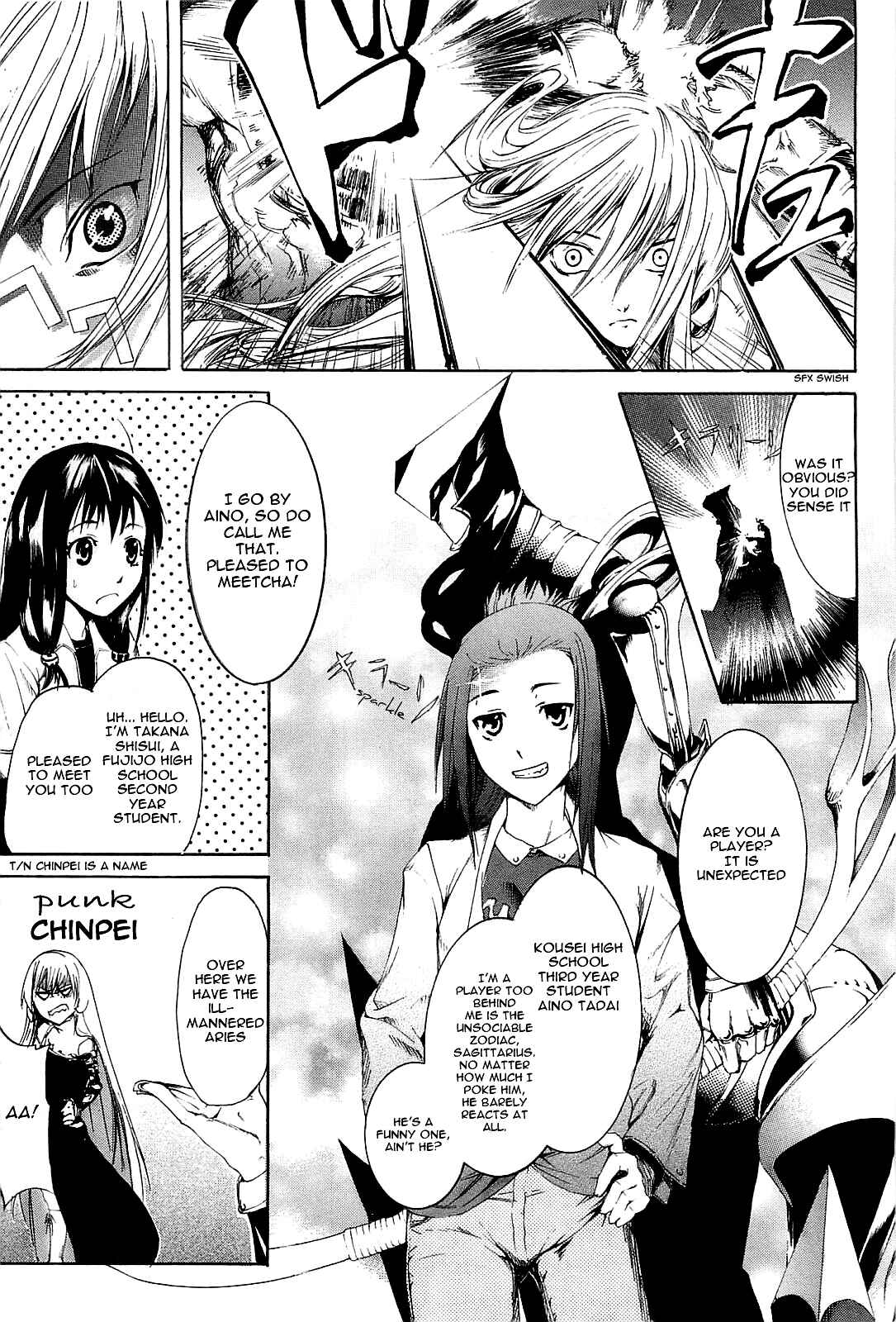 Page 20 Chapter 2 Zodiac Game