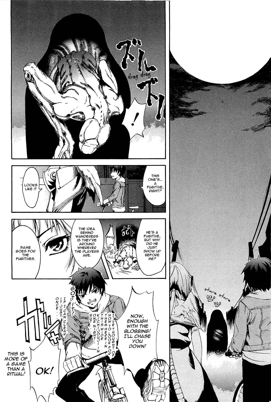 Page 21 Chapter 2 Zodiac Game