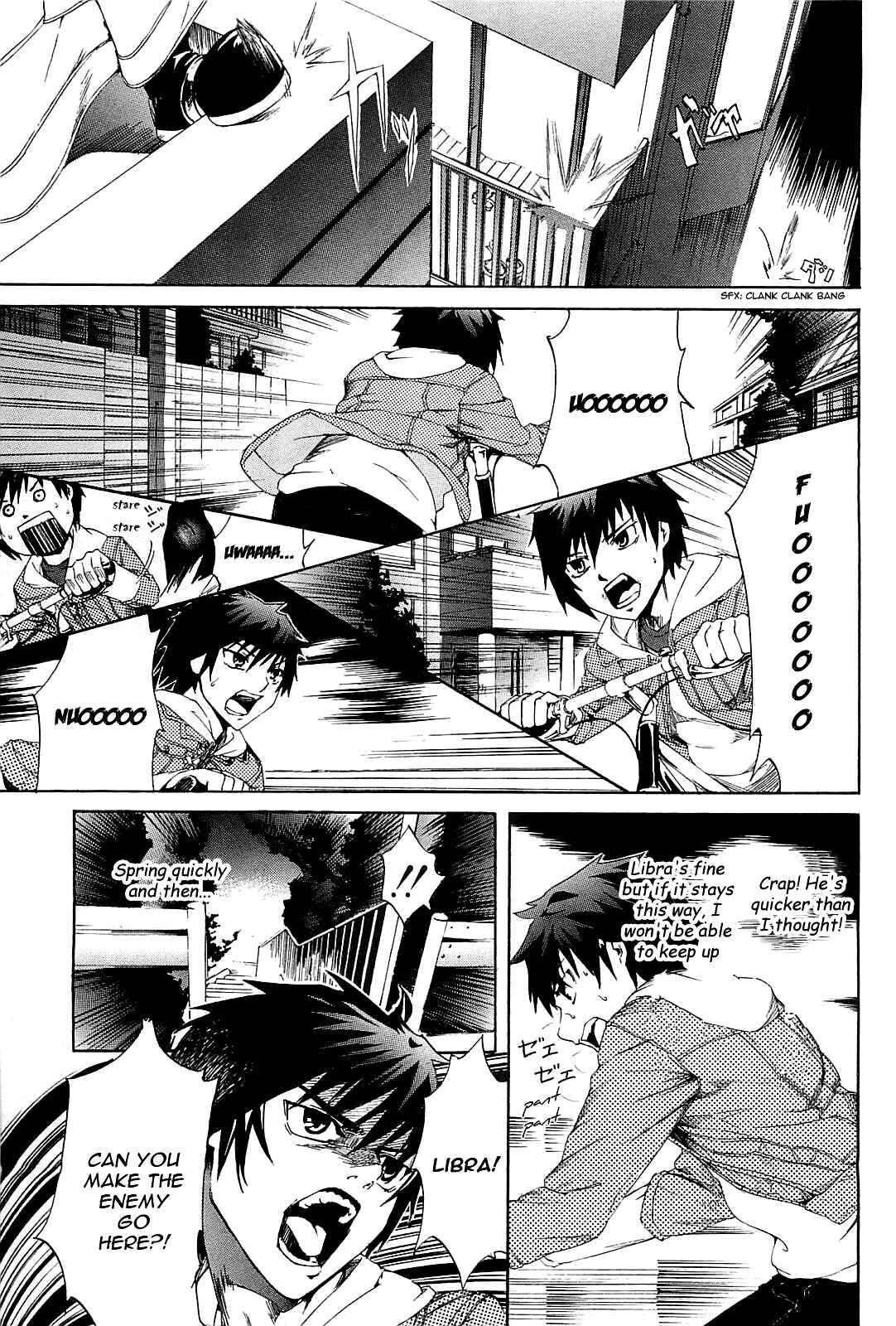 Page 26 Chapter 2 Zodiac Game