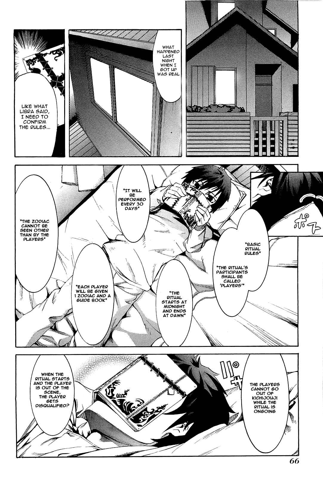 Page 9 Chapter 2 Zodiac Game