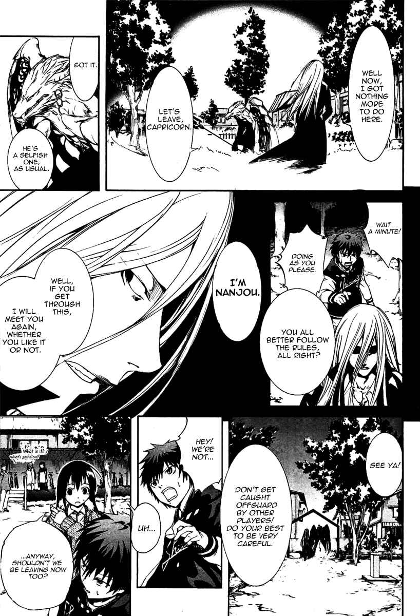 Page 13 Chapter 4 Zodiac Game