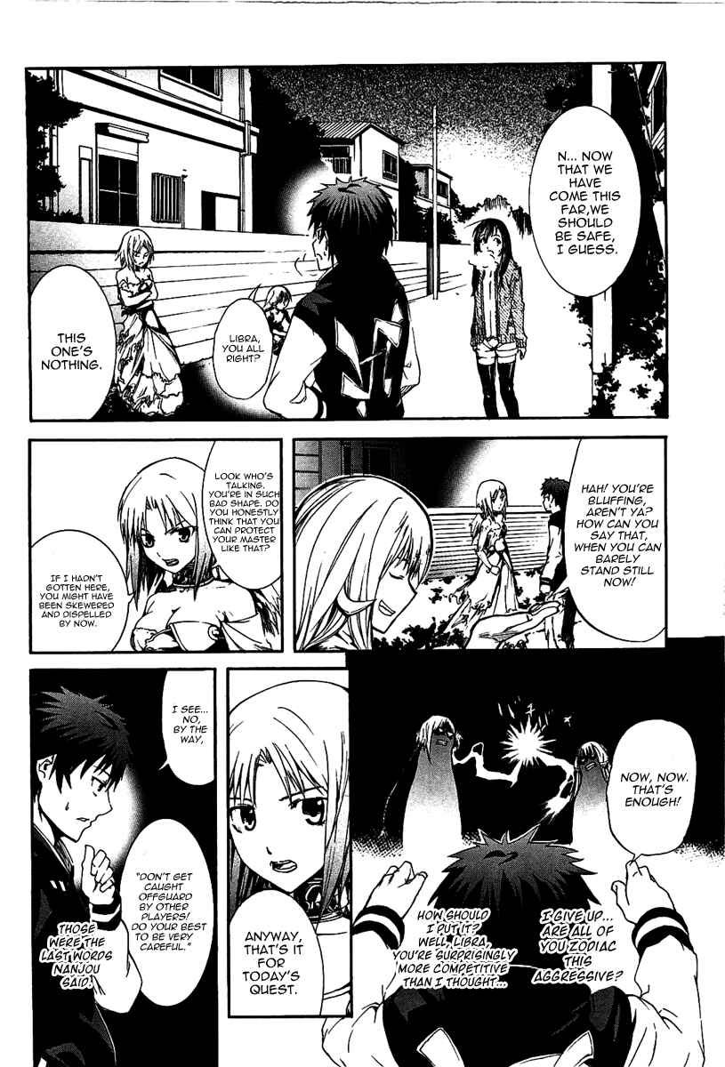 Page 14 Chapter 4 Zodiac Game