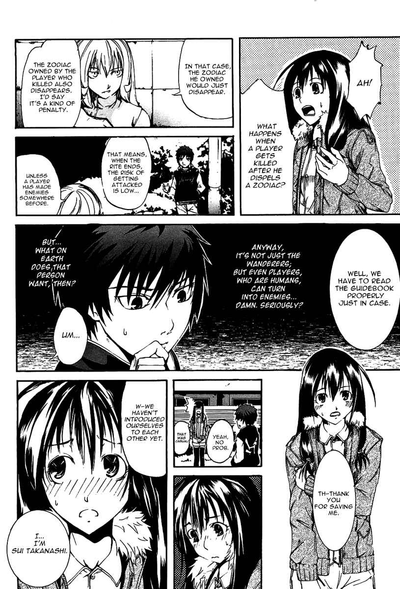 Page 16 Chapter 4 Zodiac Game