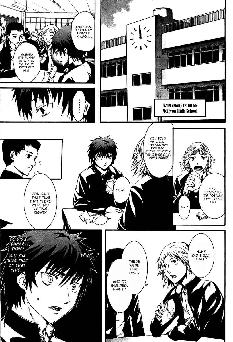Page 19 Chapter 4 Zodiac Game