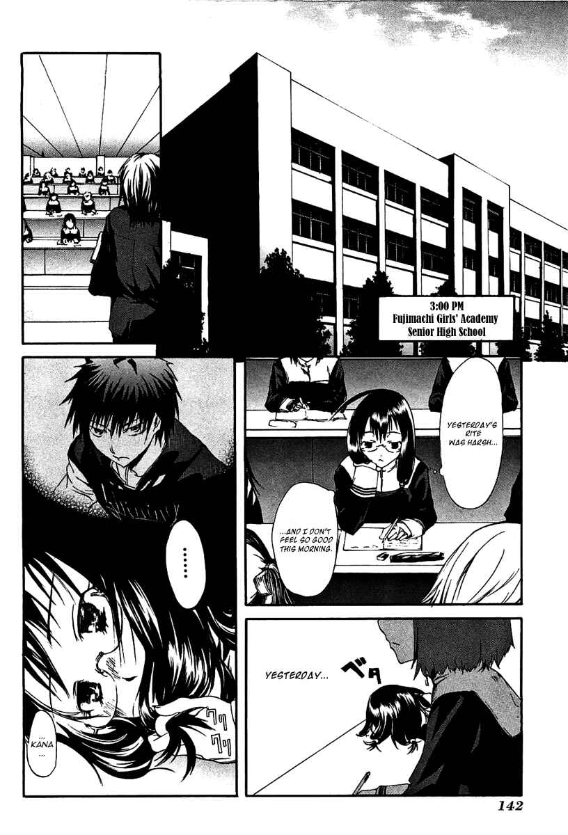 Page 24 Chapter 4 Zodiac Game