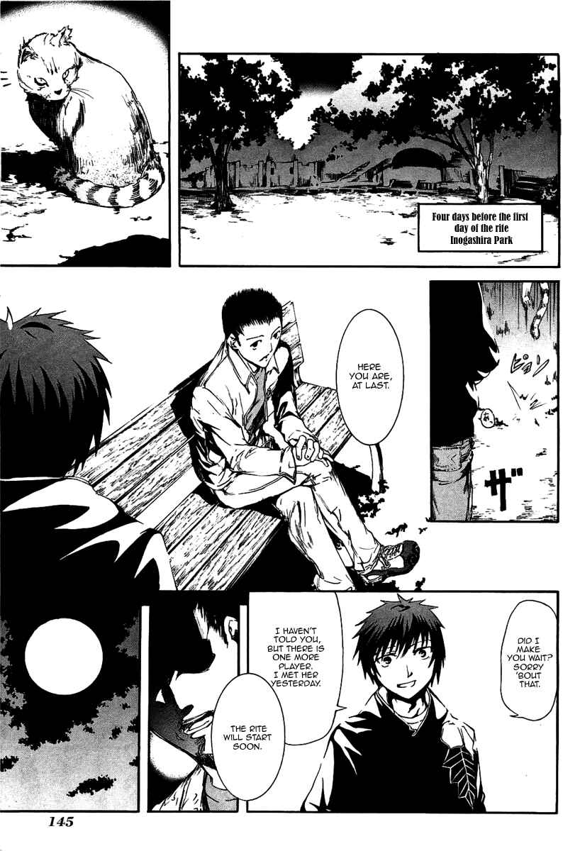 Page 27 Chapter 4 Zodiac Game