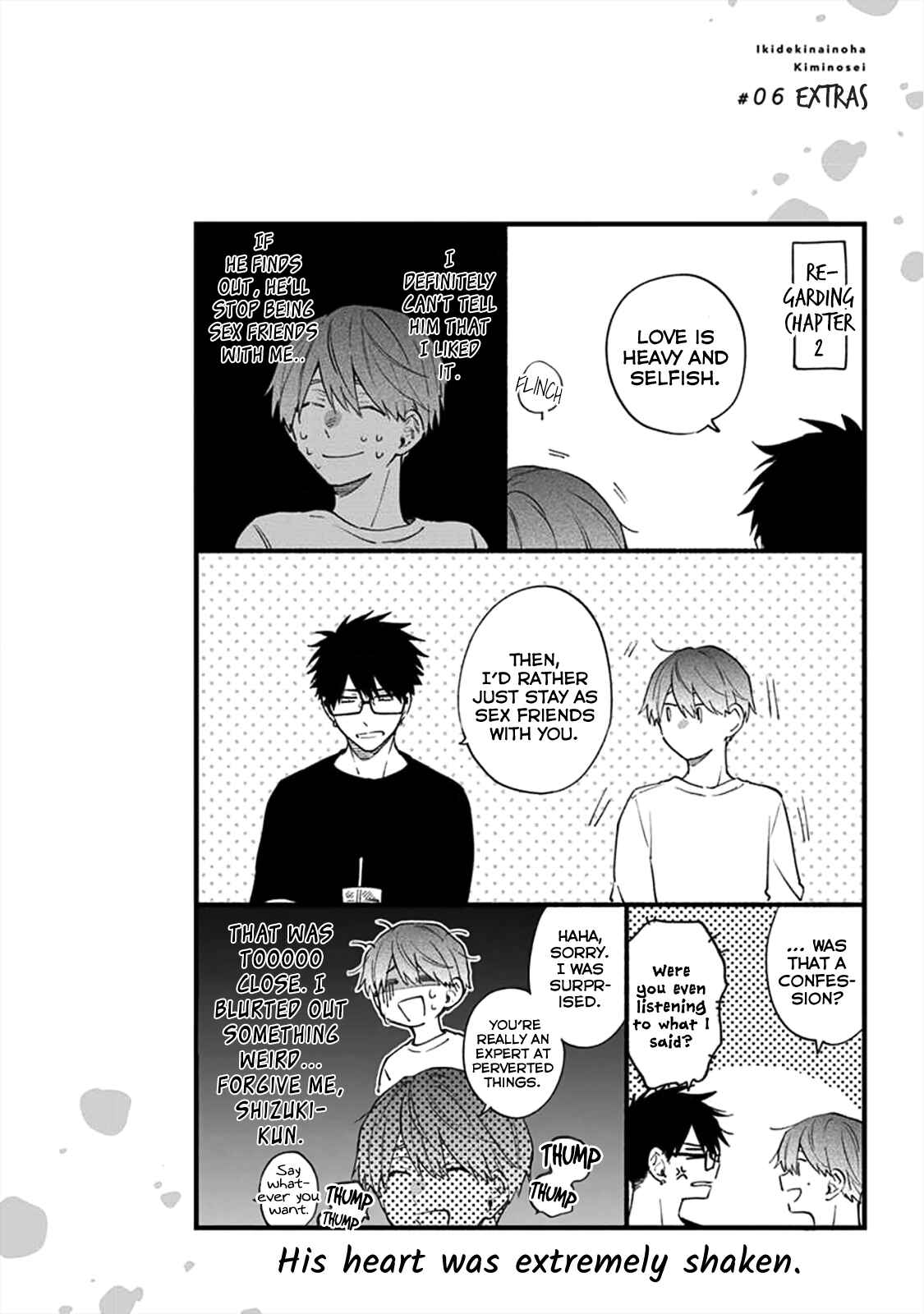 Page 21 Chapter 6 Iki Dekinai no wa Kimi no Sei