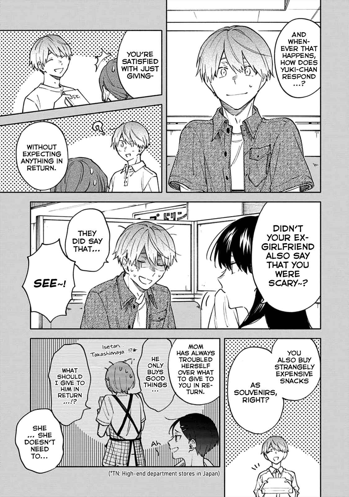 Page 6 Chapter 6 Iki Dekinai no wa Kimi no Sei