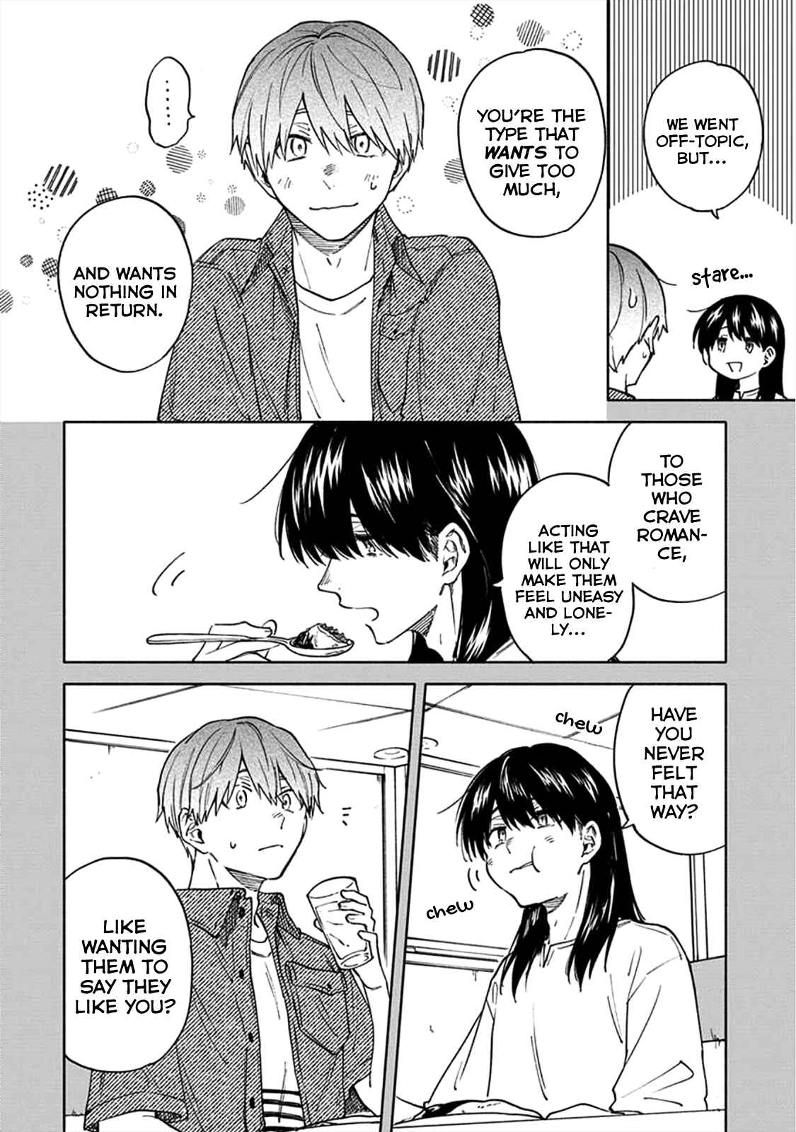 Page 7 Chapter 6 Iki Dekinai no wa Kimi no Sei