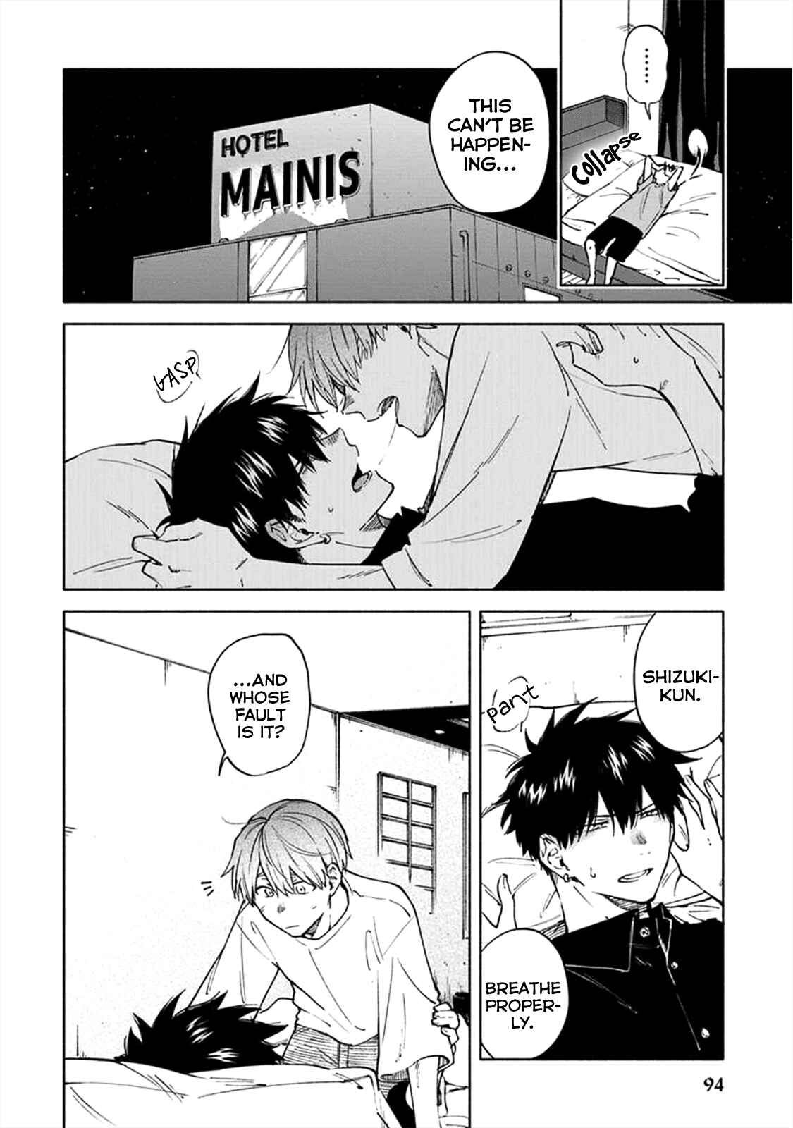 Page 15 Chapter 5 Iki Dekinai no wa Kimi no Sei