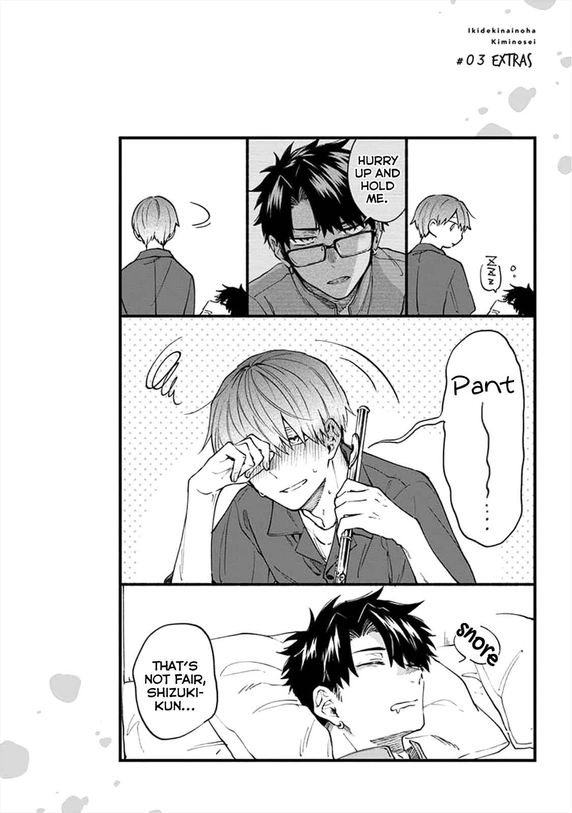 Page 19 Chapter 3 Iki Dekinai no wa Kimi no Sei