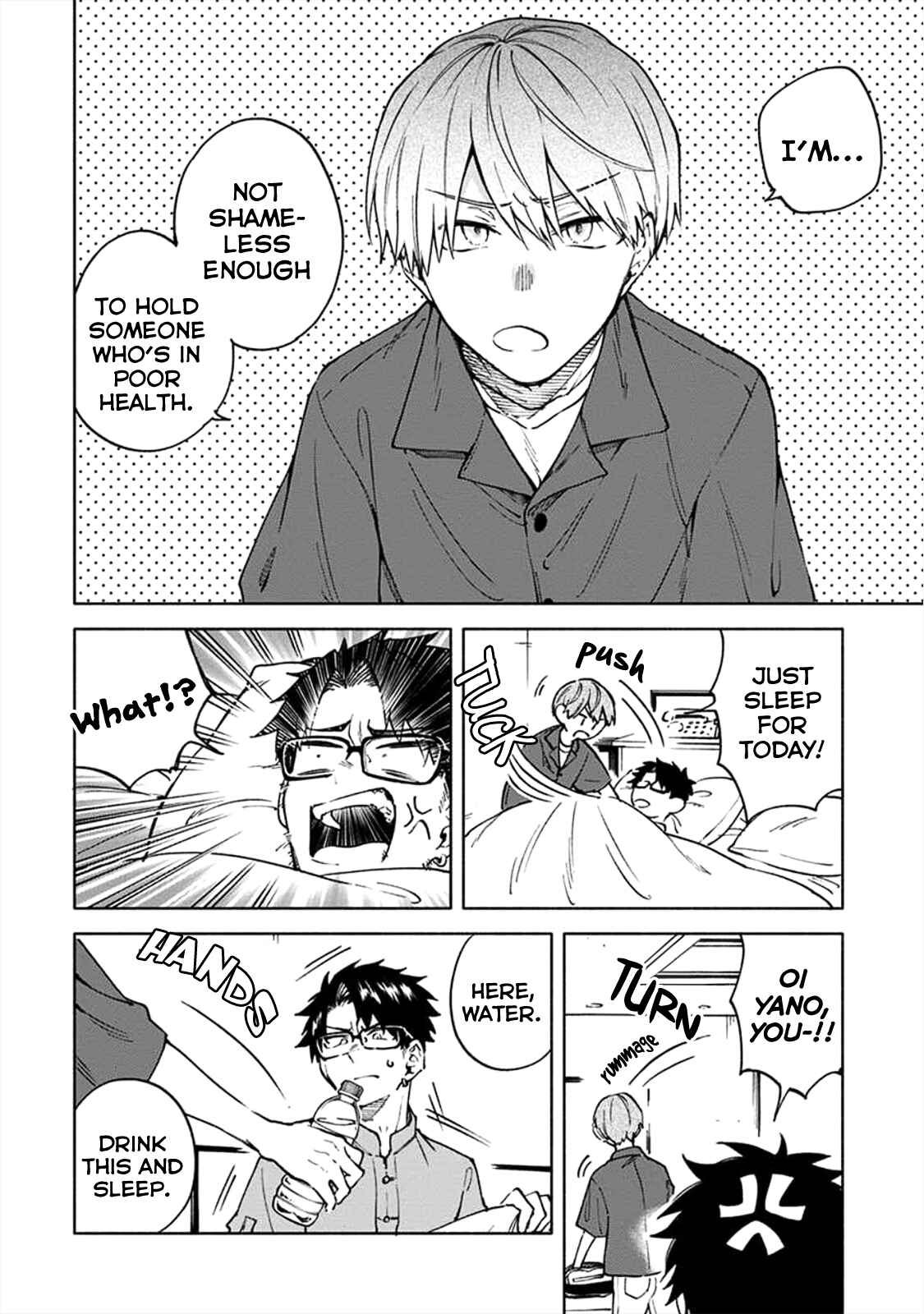 Page 5 Chapter 3 Iki Dekinai no wa Kimi no Sei