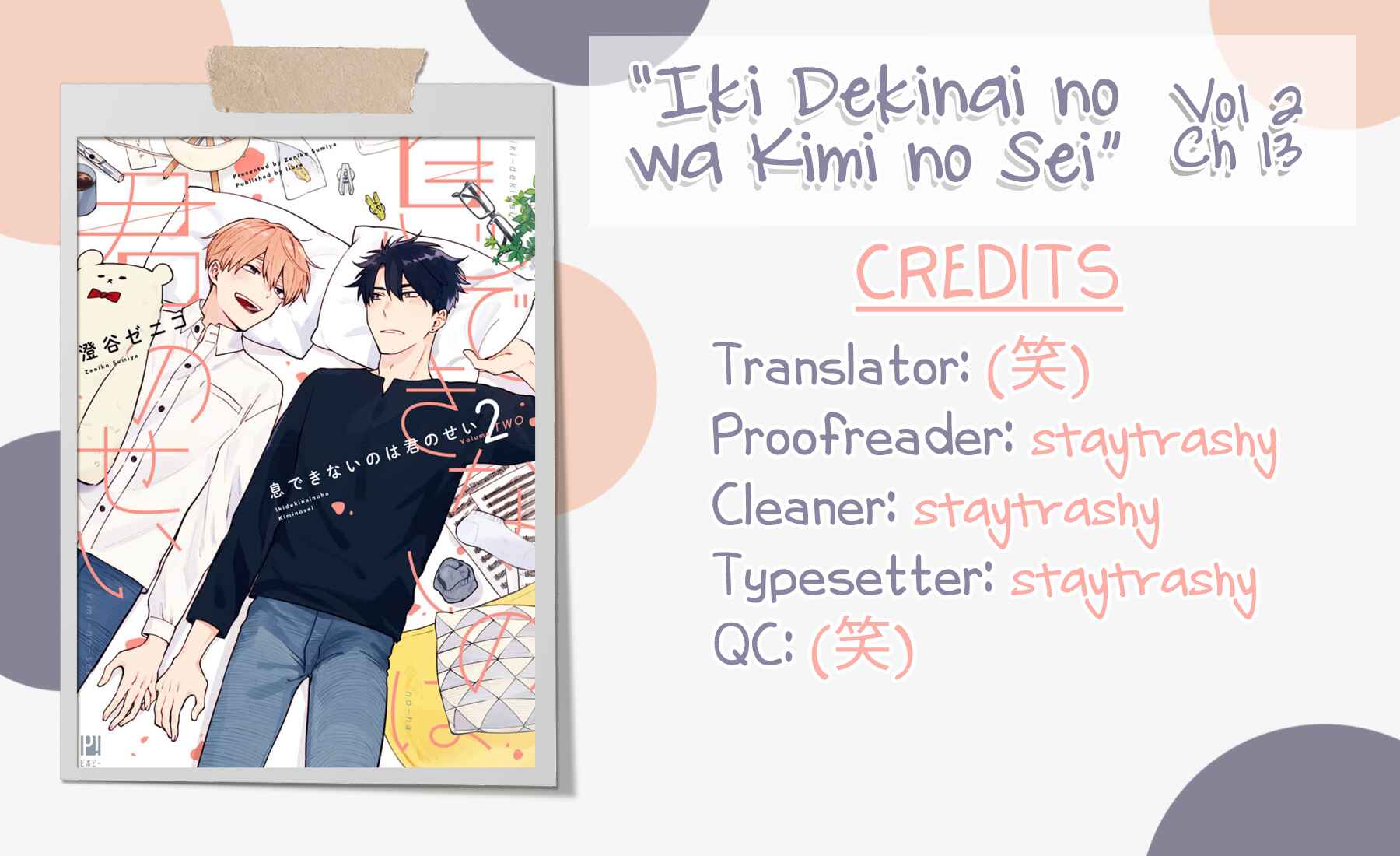 Page 1 Chapter 13 Iki Dekinai no wa Kimi no Sei