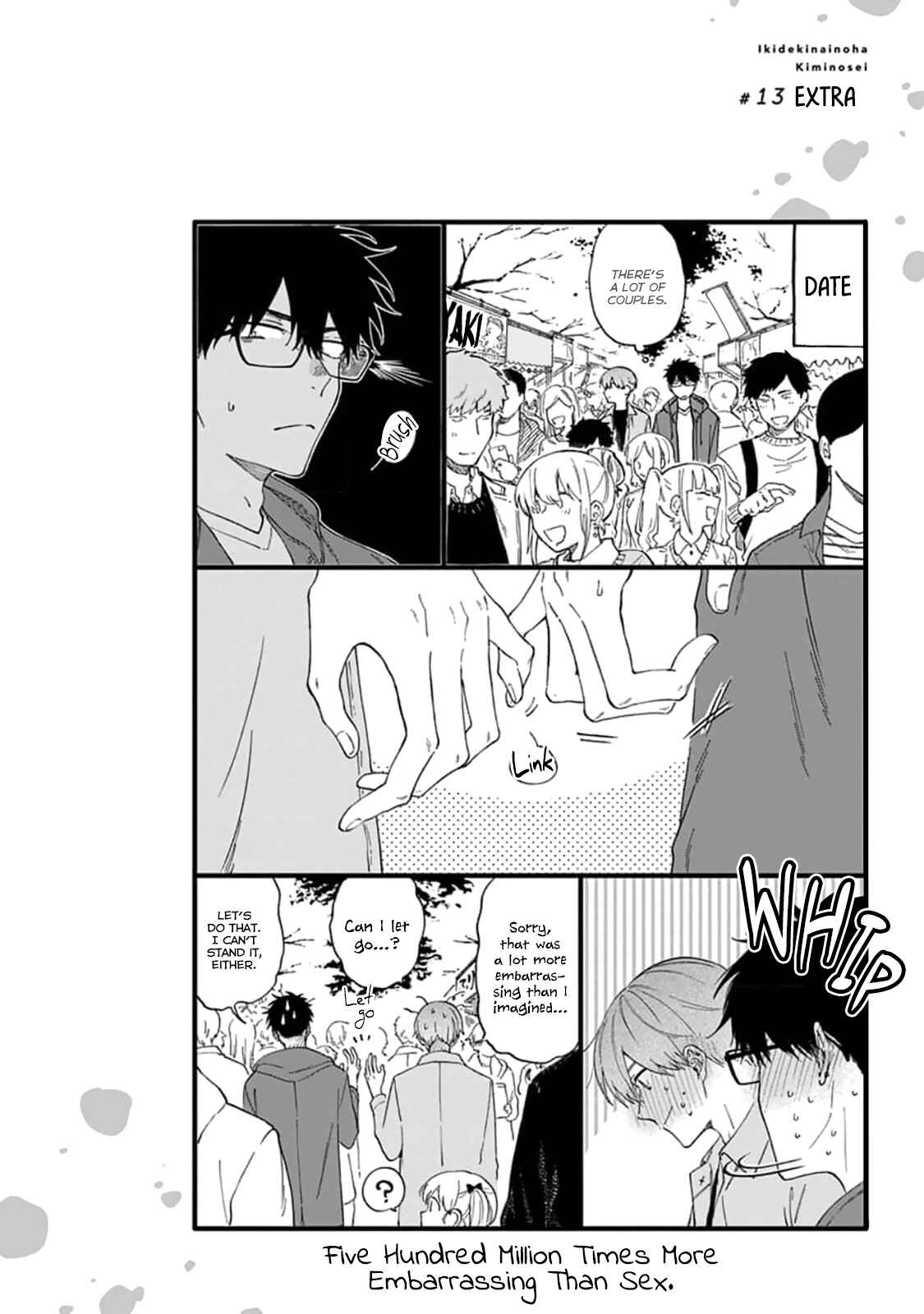 Page 17 Chapter 13 Iki Dekinai no wa Kimi no Sei