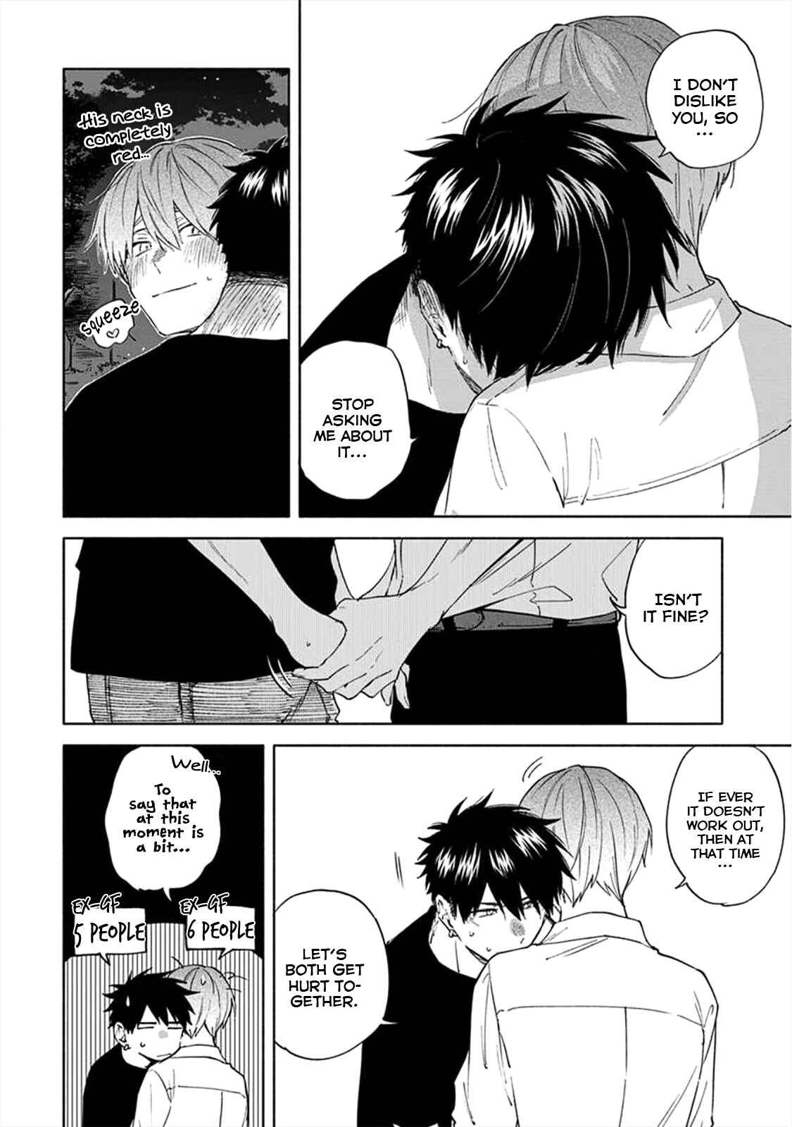 Page 17 Chapter 8 Iki Dekinai no wa Kimi no Sei