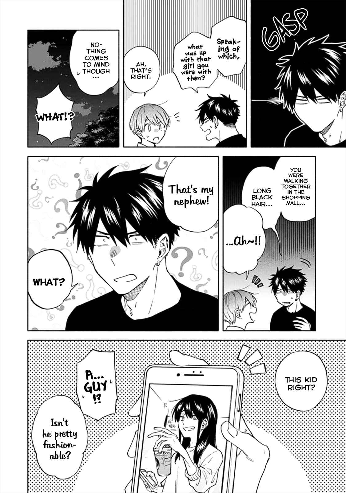 Page 19 Chapter 8 Iki Dekinai no wa Kimi no Sei