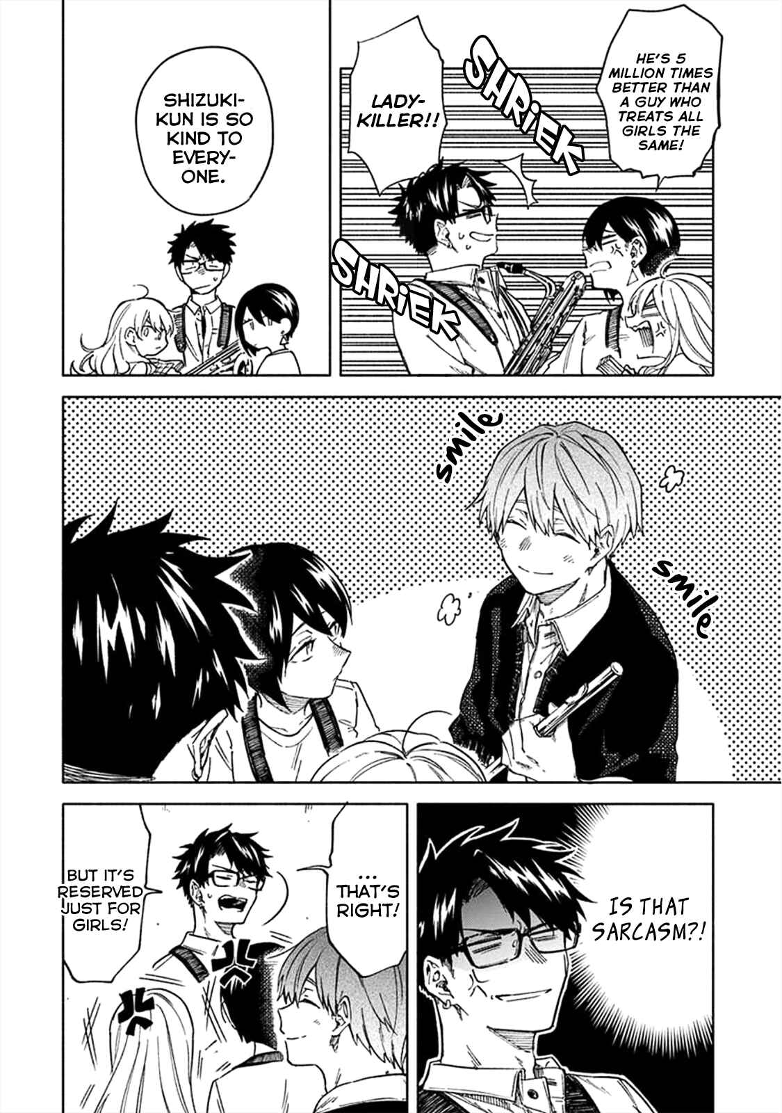 Page 12 Chapter 1 Iki Dekinai no wa Kimi no Sei