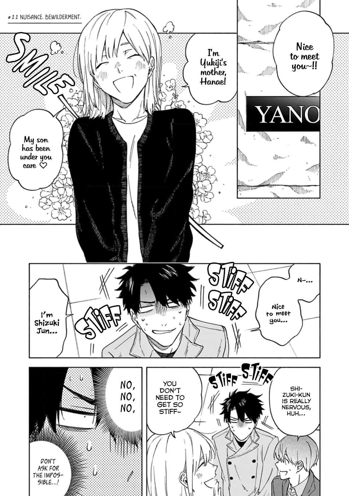 Page 3 Chapter 11 Iki Dekinai no wa Kimi no Sei