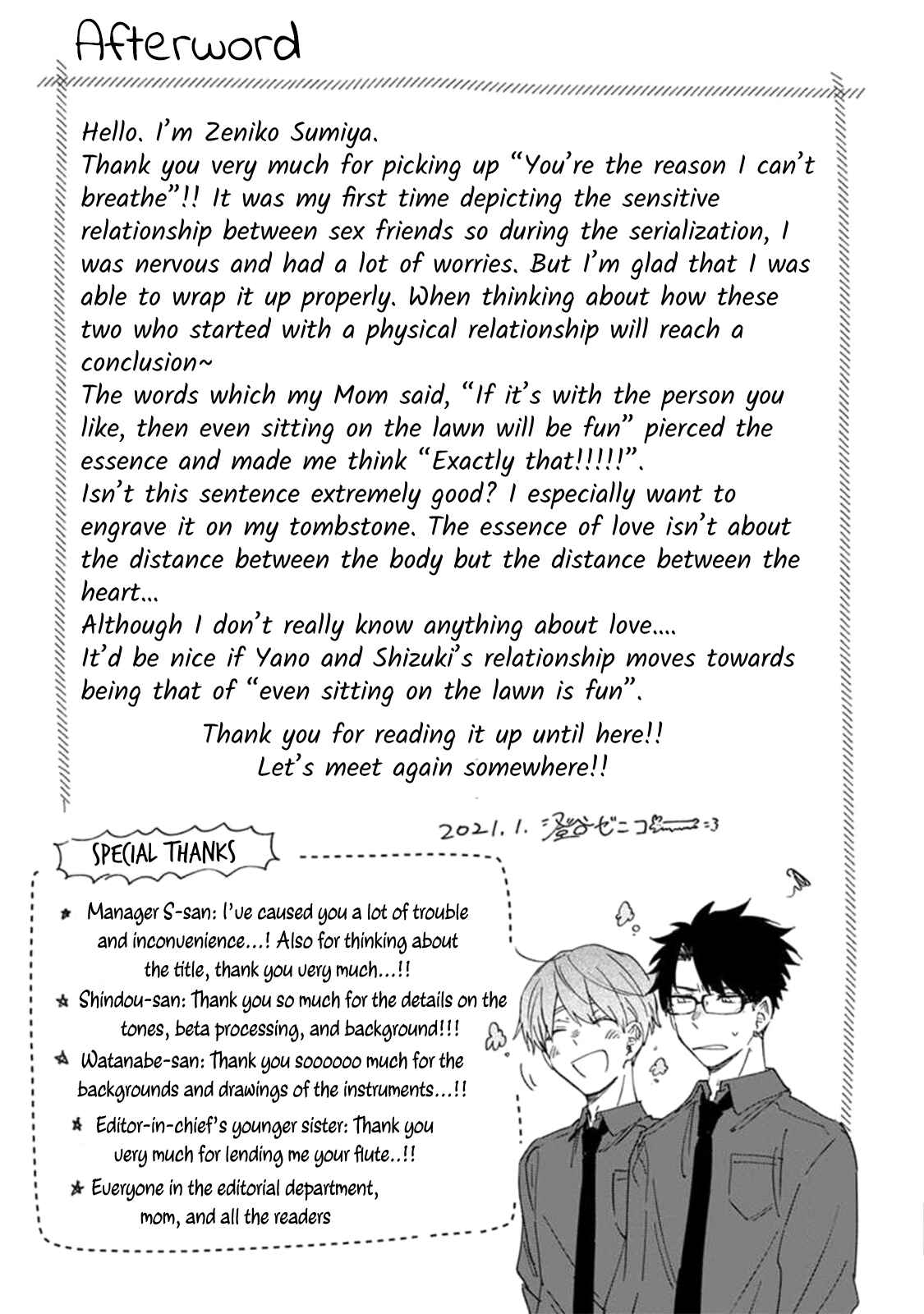 Page 28 Chapter 9 Iki Dekinai no wa Kimi no Sei