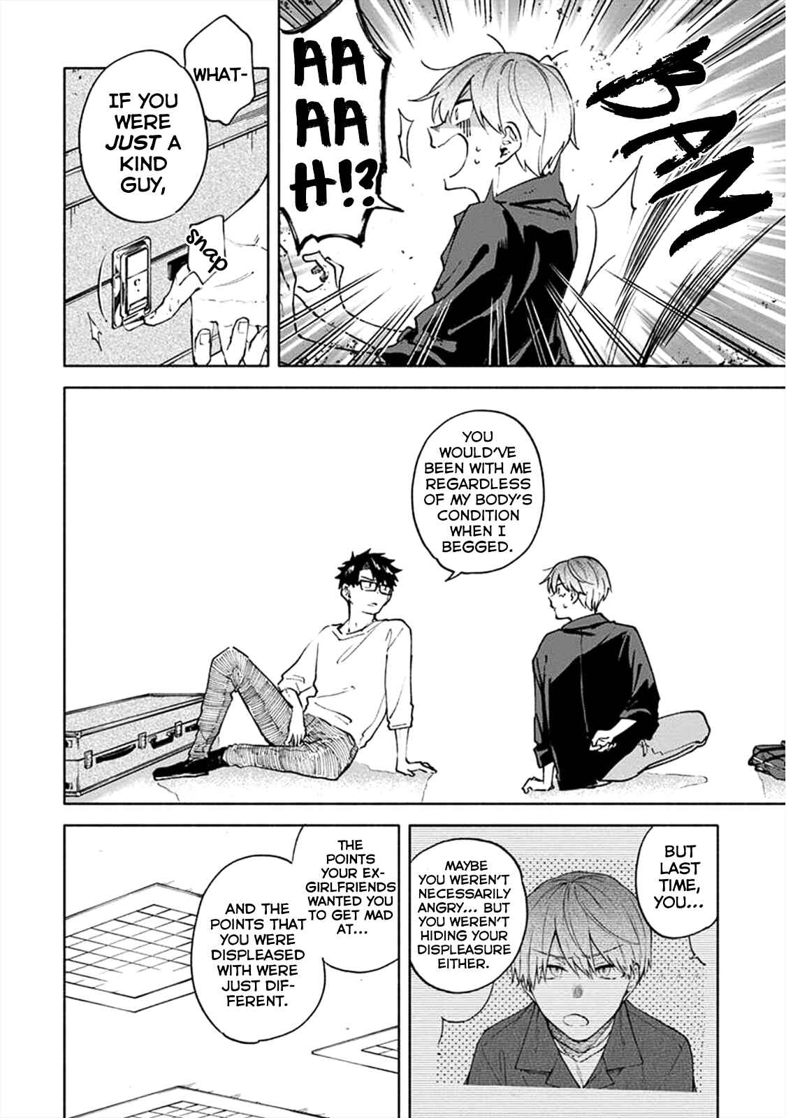Page 15 Chapter 4 Iki Dekinai no wa Kimi no Sei