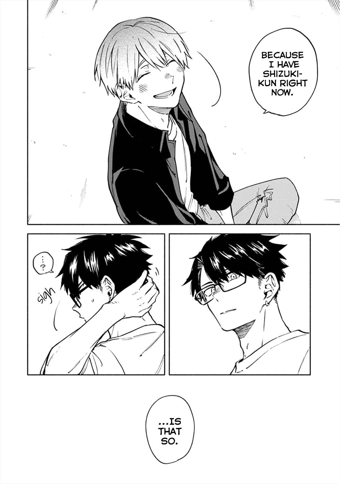 Page 19 Chapter 4 Iki Dekinai no wa Kimi no Sei