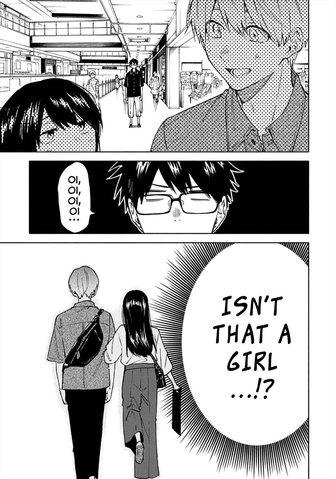 Page 22 Chapter 4 Iki Dekinai no wa Kimi no Sei