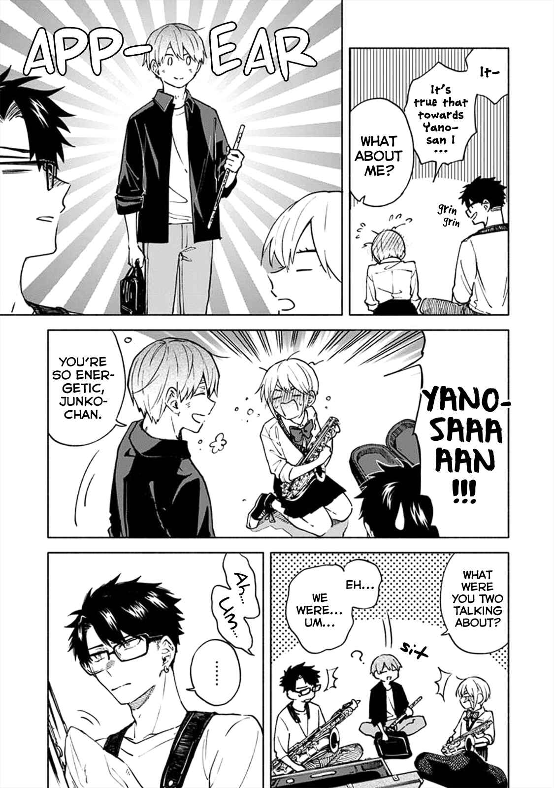 Page 4 Chapter 4 Iki Dekinai no wa Kimi no Sei