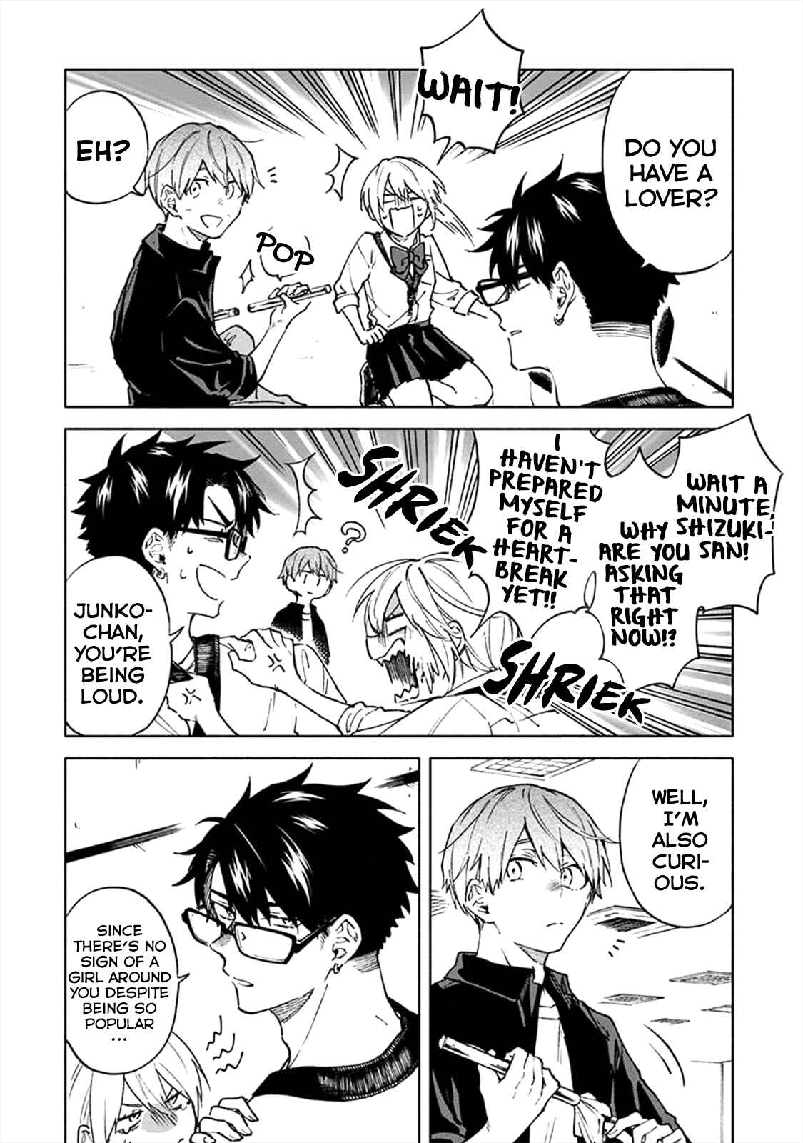 Page 5 Chapter 4 Iki Dekinai no wa Kimi no Sei