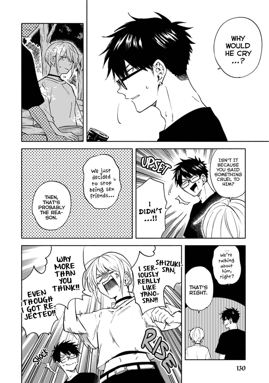 Page 11 Chapter 7 Iki Dekinai no wa Kimi no Sei