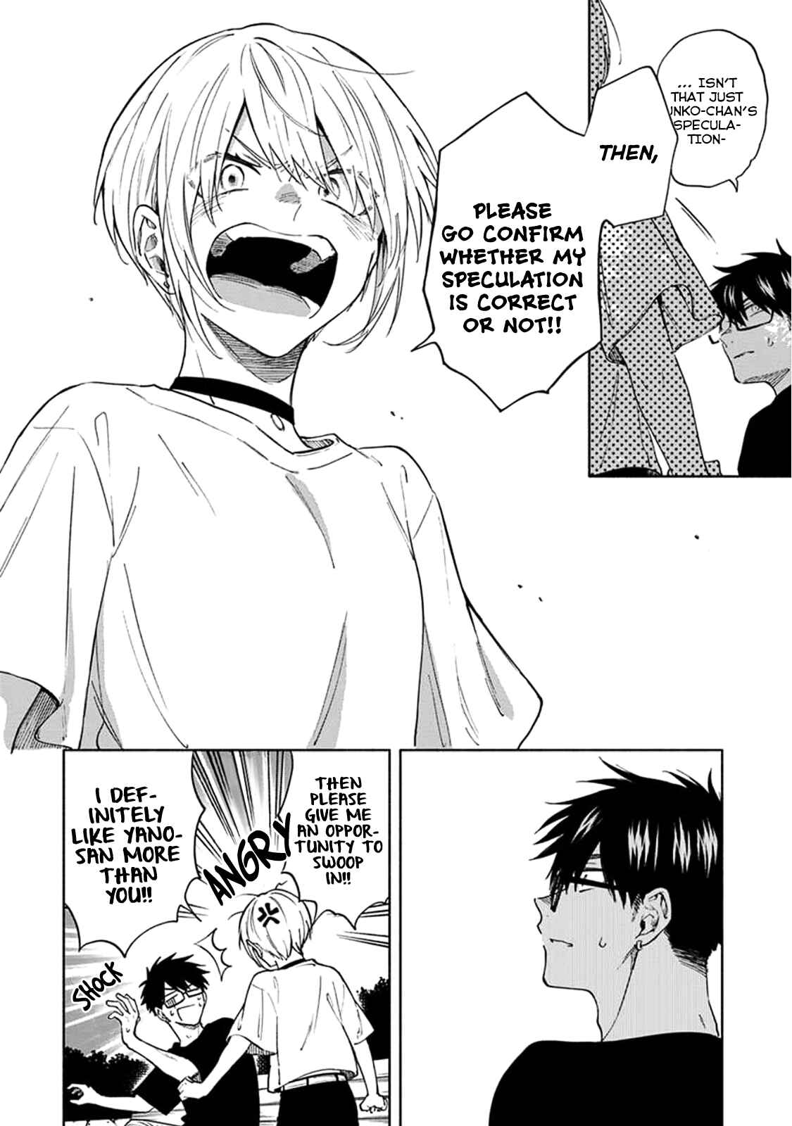 Page 13 Chapter 7 Iki Dekinai no wa Kimi no Sei