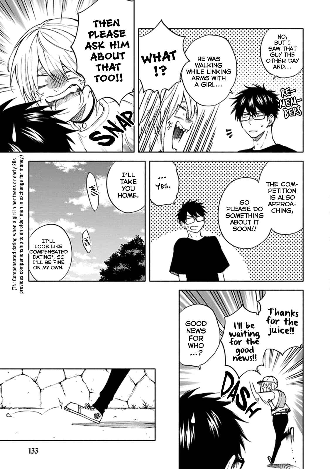 Page 14 Chapter 7 Iki Dekinai no wa Kimi no Sei