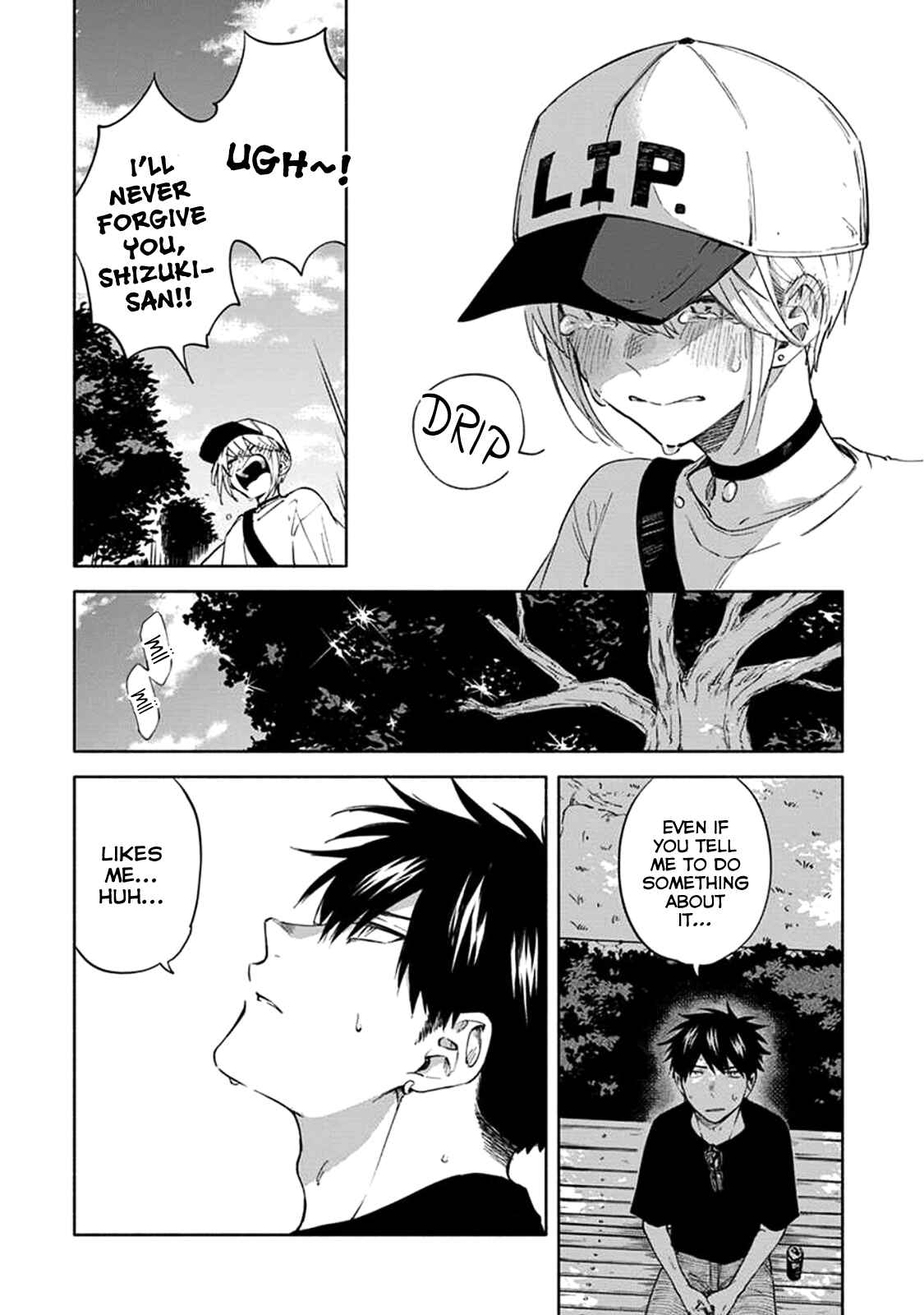 Page 17 Chapter 7 Iki Dekinai no wa Kimi no Sei